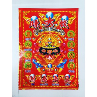 Bộ giấy cúng Phật Tổ (bộ đầy đủ kèm văn khấn)