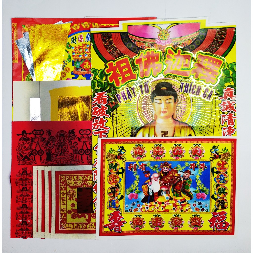 Bộ giấy cúng Phật Tổ (bộ đầy đủ kèm văn khấn)