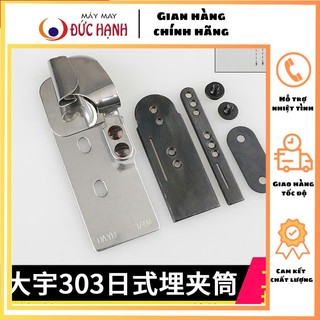 CỬ CUỐN SƯỜN MÁY 2 KIM & 3 KIM CÙI CHỎ