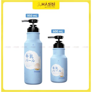 Sữa tắm HASI KOKESHI WHITE & PURE SPA SHOWER MILK WITH COW MILK AND PEARL EXTRACT