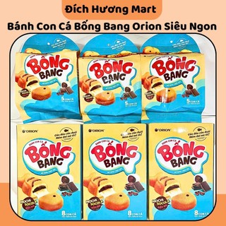 Bánh Con Cá Bống Bang ORION - bánh ngon nhân mochi socola Đậu Đỏ Túi 145g/ Hộp 232g