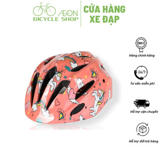 Nón Bảo Hiểm Xe Đạp Trẻ Em Cadena K8 - Aeon Bicycle Shop