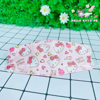 Khẩu trang y tế trẻ em Hello Kitty Doremon Doraemon