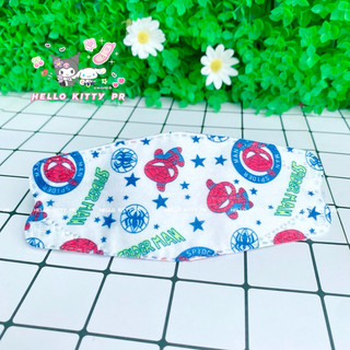 Khẩu trang y tế trẻ em Hello Kitty Doremon Doraemon