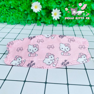 Khẩu trang y tế trẻ em Hello Kitty Doremon Doraemon