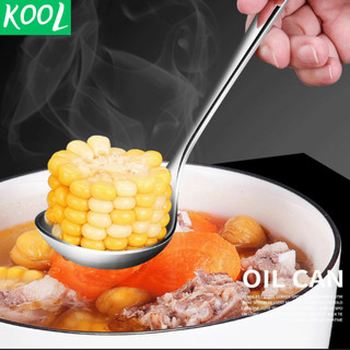 Muỗng canh inox 304 siêu dày [Vá canh, Thìa canh] - RB124G5