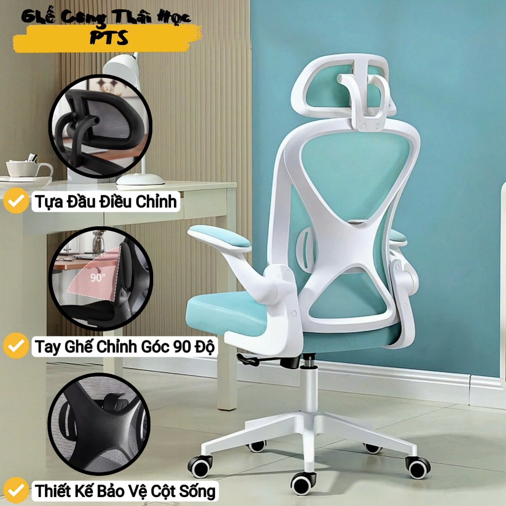 Ghế Xoay Công Thái Học {PTS}, Xoay 360 độ, Tay Ghế Có Đệm Vải, Lưng Ghế Thiết Kế Công Thái Học Bảo Vệ Cột Sống | BigBuy360 - bigbuy360.vn