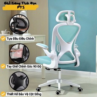  Ghế Xoay Công Thái Học {PTS} Xoay 360 độ Tay Ghế Có Đệm Vải Lưng Ghế Thiết Kế Công Thái Học Bảo Vệ Cột Sống 