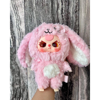   Chính hãng  Baby Three Búp bê hộp mù nguyên bản 100% hộp ngẫu nhiên và chọn mẫu 