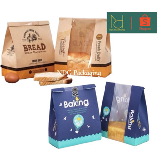 Túi Đựng Bánh Mì Hoa Cúc Ngang size 21x32x10 cm - Túi Đựng Bánh Mì Nho Dừa, Bánh Mì Ngọt Nhiều Màu