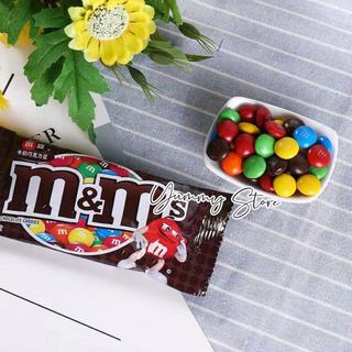 Socola Sữa / Đậu Phộng M&M 37G
