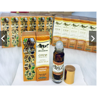 Dầu lăn Vị Thảo Dược Thái Lan 8ml