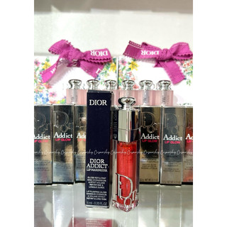 Son dưỡng D ior Addict Maximizer Fullbox