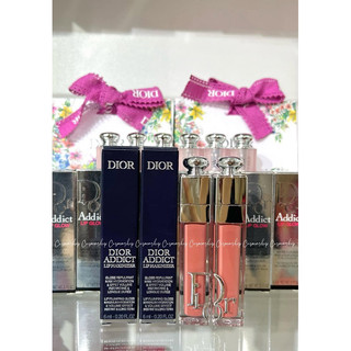 Son dưỡng D ior Addict Maximizer Fullbox