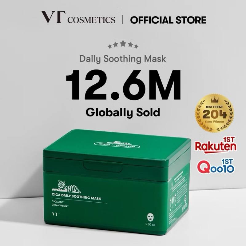   HSD T7 2028  Hộp 30 Miếng Mặt Nạ Làm Dịu Hàng Ngày VT Cica Daily Soothing Mask 