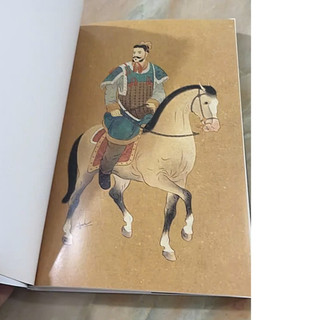 Sách Tôn tử binh pháp (Nghệ thuật dụng binh áp dụng trong Kinh Doanh & Cuộc Sống) - Nhã nam