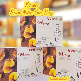 [HÀNG MỚI VỀ] Nấm Thượng Hoàng Hàn Quốc 500gr [HỘP QUÀ BIẾU SANG TRỌNG]