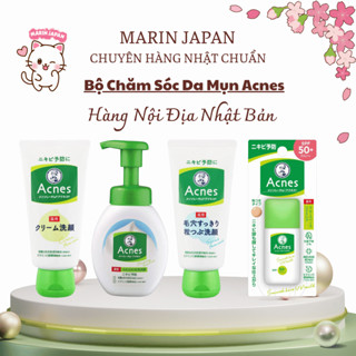[100% AUTH] Sữa Rửa Mặt Da Dầu Mụn Acnes Nội Địa Nhật Bản -Tẩy da chết, Kem chống nắng Acnes