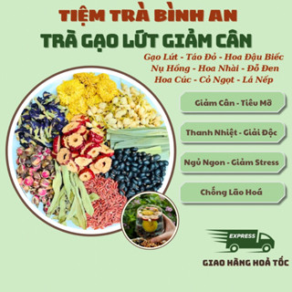 Trà Gạo Lứt 9 Vị Thảo Mộc Giúp Giảm Cân Tiêu Mỡ, Thanh Nhiệt Giải Độc, Ngủ Ngon Giảm Stress, Ngăn Ngừa Lão Hoá