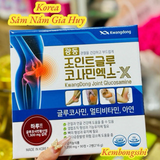 [HÀNG MỚI VỀ] Viên Uống Bổ Khớp Glucosamin KWANGDONG Hàn Quốc