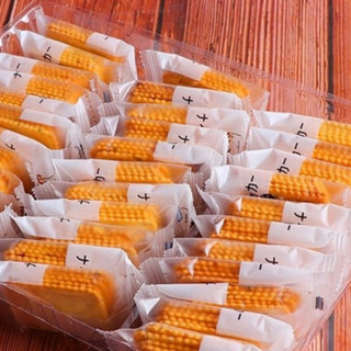 Bánh Quy Rau Cải Wingoo Các Loại