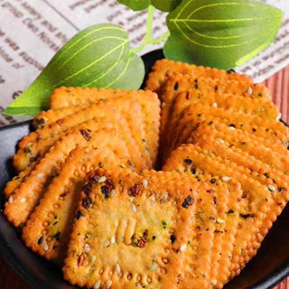 Bánh Quy Rau Cải Wingoo Các Loại