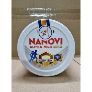 (Giá KM, số lượng có hạn, Hộp 900g, HSD 2026) Sữa Non Nanovi Alpha Milk Gold