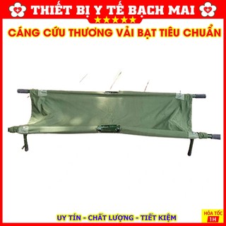 CÁNG CỨU THƯƠNG