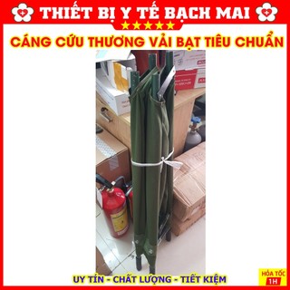 CÁNG CỨU THƯƠNG