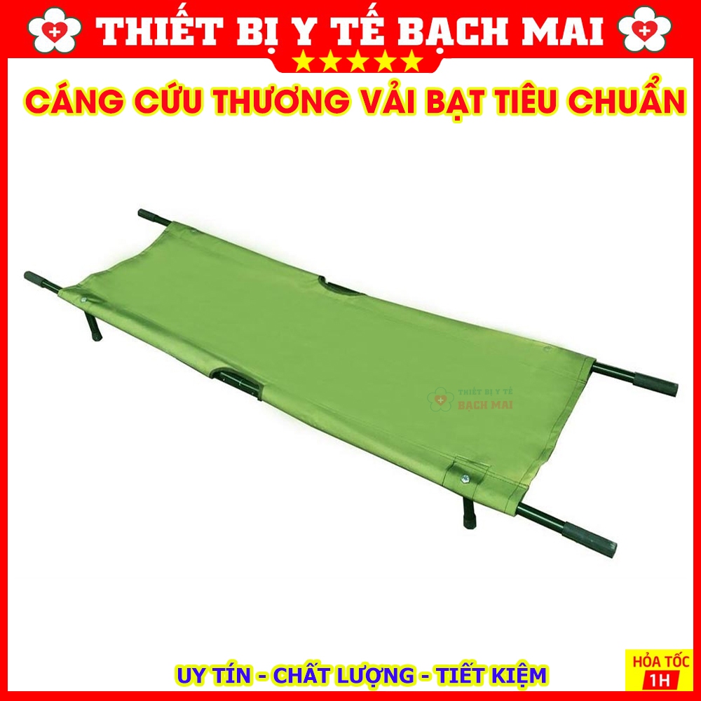 CÁNG CỨU THƯƠNG