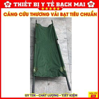 CÁNG CỨU THƯƠNG