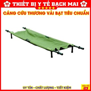 CÁNG CỨU THƯƠNG