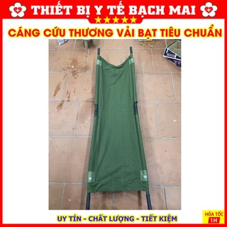 CÁNG CỨU THƯƠNG