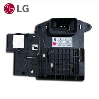 Công tắc khóa cửa máy giặt LG 7,5kg FC1475N5W chính hãng