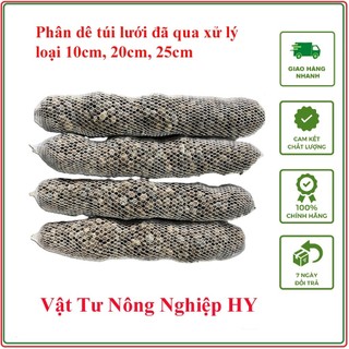 Phân dê đã qua xử lý Túi lưới 20cm