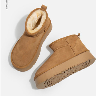  Giày Bốt lót lông nâu tây UG G Boots Giày boot đi tuyết đế cao 4p 