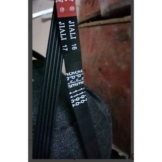 Dây curoa máy giặt Electrolux EWF 80743 mới loại tốt