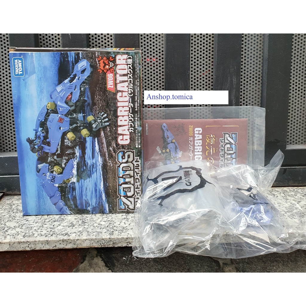 Mô Hình Lắp Ráp Thú Vương Takara Tomy Zoids Wild ZWR06 - Gabrigator (Lego Nhật Bản)