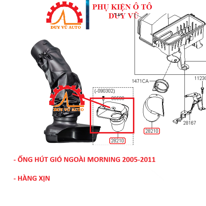 ống hút gió ngoài kia morning đời 2008-2020