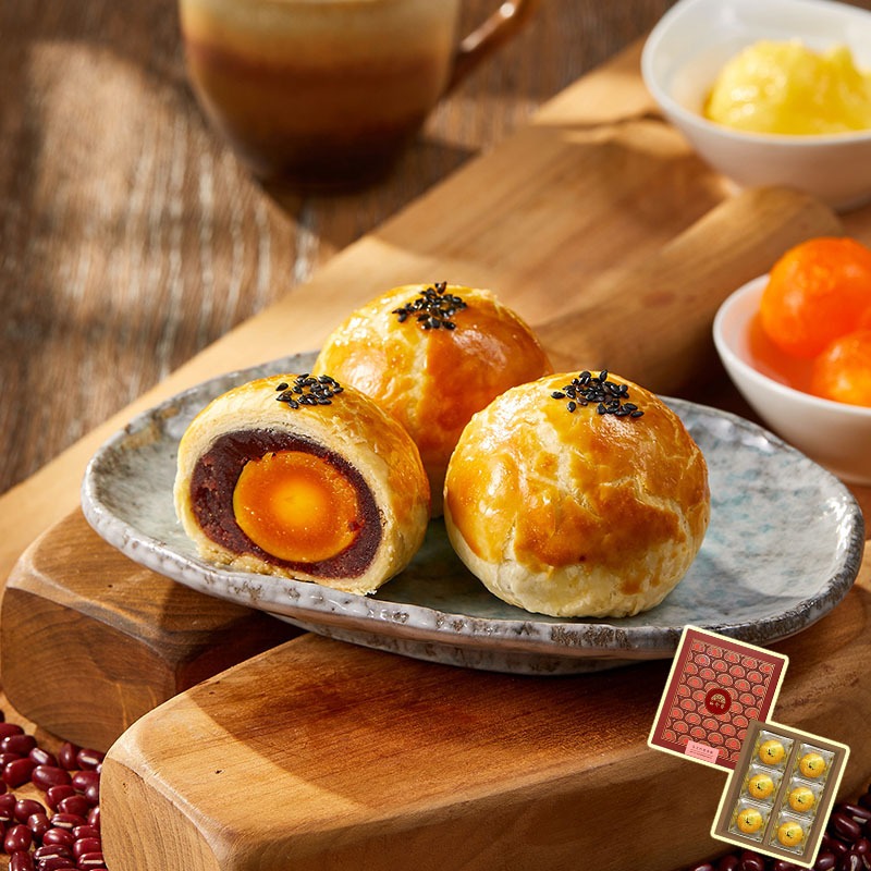 Bánh Đậu Đỏ Trứng Muối Yu Jan Shin Đài Loan