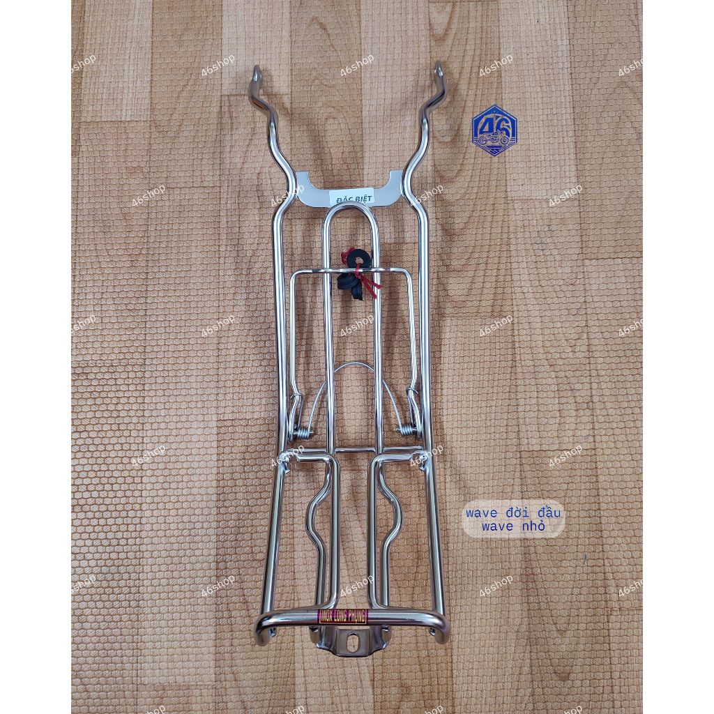 Baga giữa Inox 10 ly WAVE / Wave nhỏ   INOX