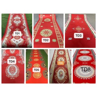    GIÁ RẺ   thảm nỉ trải dẫn lối dành cho đám cưới  tiệc ,hội sự kiện  khai trương cuộn dài 15m  rộng 1m 1á780000đ 
