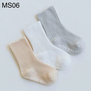 SET 3 ĐÔI TẤT HÀN QUỐC