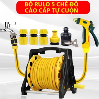 Bộ vòi tưới cây rửa xe từ 10 - 30 mét. Ống nước kết cấu 4 lớp vòi phun 7 kiểu phun. Bao gồm rulo cuộn ống đầy đủ 