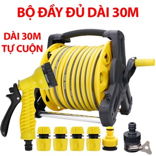 Bộ Rulo tưới cây đa năng 7 chế độ phun dây dài 10-30 mét. Ống nước kết cấu 4 lớp chống gẫy gập