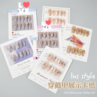 10 tấm bìa làm nailbox giá siêu rẻ hàng QC (Tặng kèm bọc kiếng)