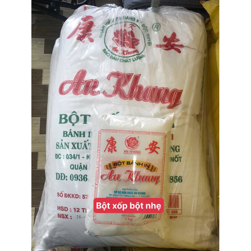 bao xá 25kg bột bánh in an khang xốp dẻo vừa ra bánh nhiều bột nhẹ