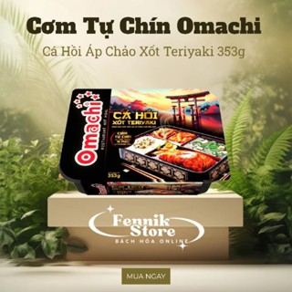 Cơm Tự Chín Omachi Cá Hồi Áp Chảo Xốt Teriyaki 353g