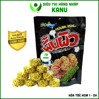 [Lốc 12 gói] Snack mì tôm viên mix rong biển vị gà cay siêu ngon, mì ăn liền trẻ em ăn vặt ngon rẻ