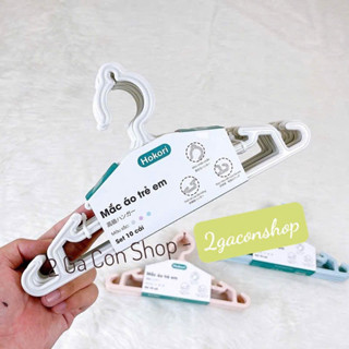 Móc nhựa Hokori phơi đồ cho bé